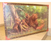 Картины репродукция 60Х100 №51 Медведь с медвежатами