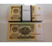 Билеты банка приколов 1 рубль СССР