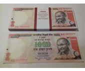 Билет Банка Приколов 1000 Рупий