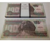 Билеты банка приколов 100 Египетских Фунтов