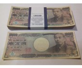 Билеты банка приколов 10000 Японских йен