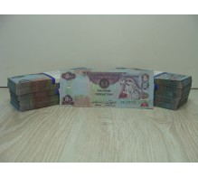 Банк Приколов 500 Арабских Дирхам