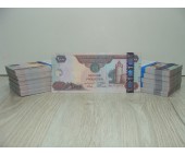 Билеты банка приколов 1000 Арабских дирхам