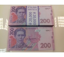Билет Банка Приколов 200 Украинских Гривен