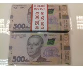 Билет Банка Приколов 500 Украинских Гривен