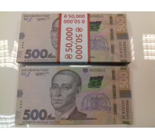 Билет Банка Приколов 500 Украинских Гривен