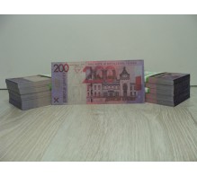 Билет Банка Приколов 200 Белорусских Рублей