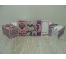 Банк Приколов 50 000 СУМ