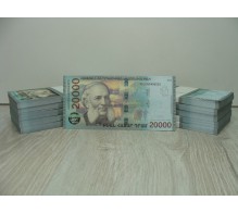 Банк Приколов 20000 ДРАМ