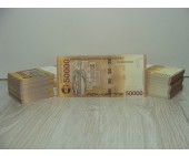 Банк Приколов 50000 ДРАМ