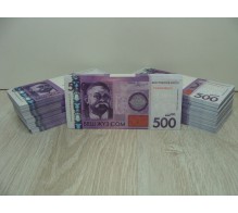 Банк Приколов 500 СОМ