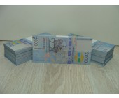 Билет Банка Приколов 2000 СОМ