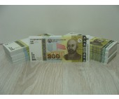 Билет Банка Приколов 200 СОМОНИ
