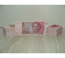 Банк Приколов 500 Немецких Марок