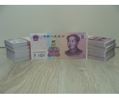 Билет Банка Приколов 5 Юаней