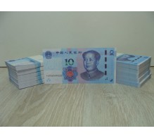 Банк Приколов 10 Юаней