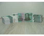 Банк Приколов 50 Юаней