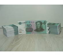 Банк Приколов 50 Юаней