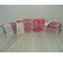 Банк Приколов 100 Юаней