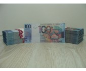 Банк Приколов 100 Белорусских Рублей
