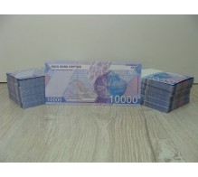 Банк Приколов 10 000 СУМ
