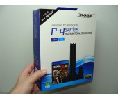 Зарядное Устройство для Джойстик Геймпад + Охлаждение PS4