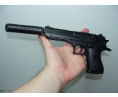 Пистолет с Глушителем Металл. K-111S