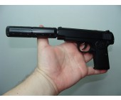 Пистолет с Глушителем K-112S