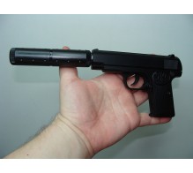 Пистолет с Глушителем K-112S
