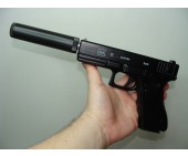 Пистолет C.15A+ Металл Glock