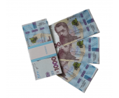 Банк Приколов 1000 Украинских Гривен