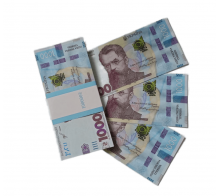 Банк Приколов 1000 Украинских Гривен
